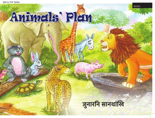 Animals’ Plan